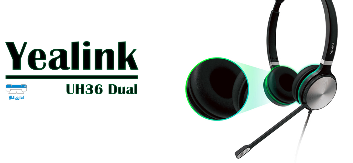 Yealink UH36 Dual HeadSet