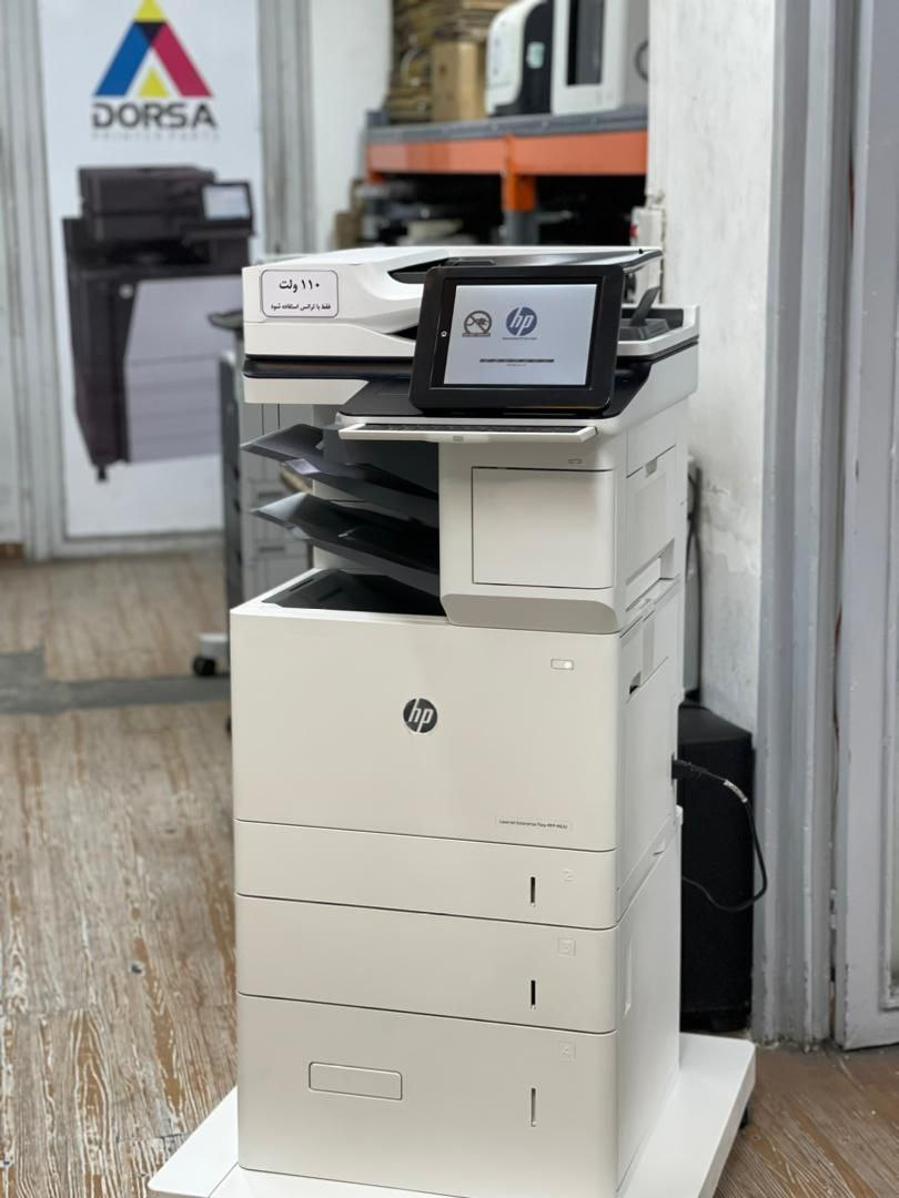 HP MFP M631dn Monochrome Stock Laser Printer