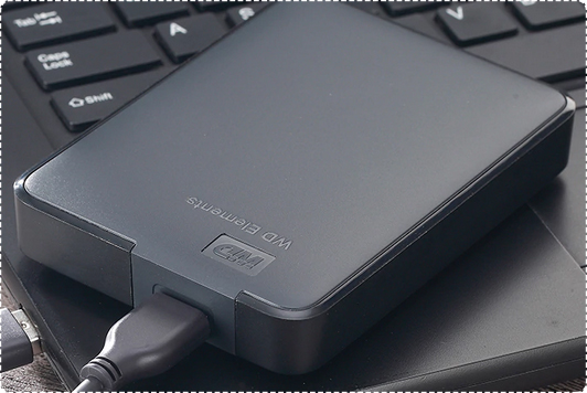 Western Digital Elements External Hard Drive - 2TB