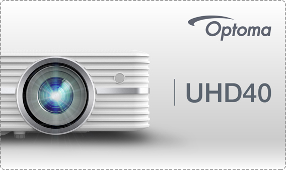 OPTOMA UHD40 Video Projector