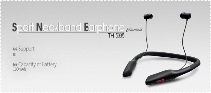 TSCO TH 5335 Headphones