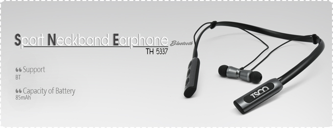TSCO TH 5337 Headphones