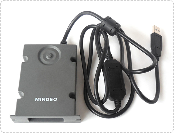 Mindeo FS380 Fixed 1D Barcode Scanner