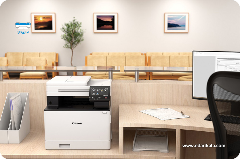 Canon i-SENSYS MF752Cdw Multifunction Laser Printer