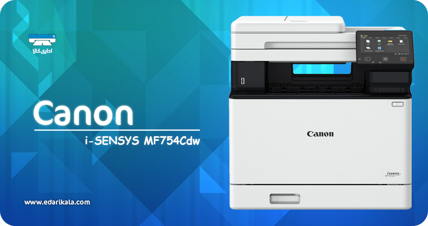 Canon i-SENSYS MF754Cdw Multifunction Laser Printer