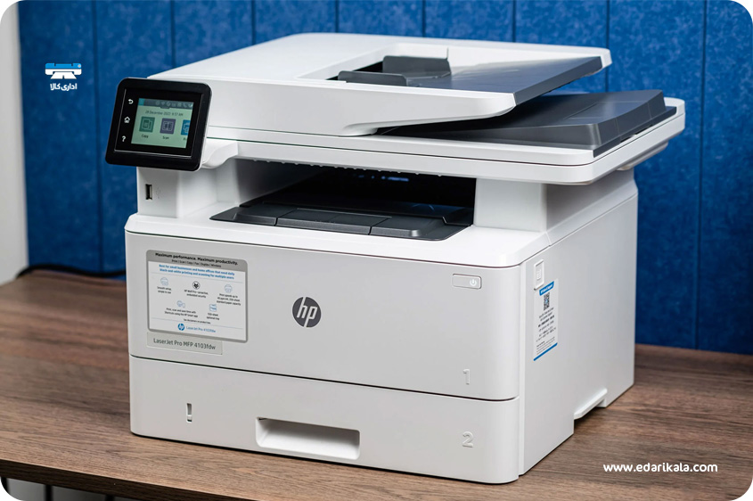 HP LaserJet Pro MFP 4103fdw Multifunction Printer