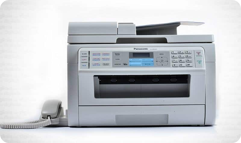 Panasonic KX-MB2085 Multifunction Laser Printer