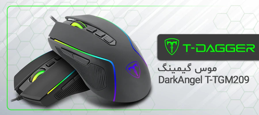 T-DAGGER Darkangel T-TGM209 Gaming Mouse
