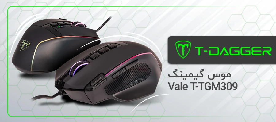 T-DAGGER Vale T-TGM309 RGB Gaming Mouse