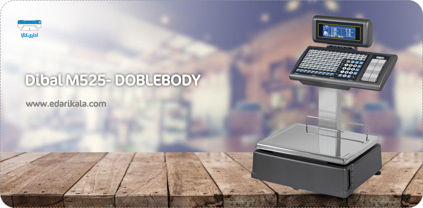 Dibal M-525 DOBLEBODY Scale