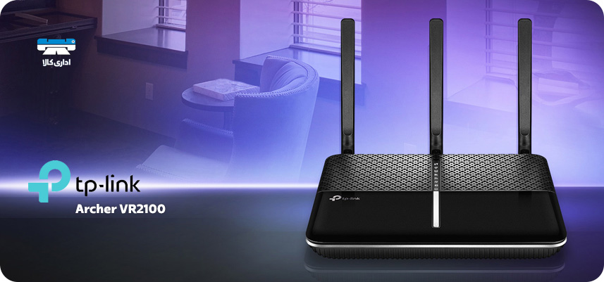 TP-Link Archer VR2100 VDSL/ADSL Wireless AC2100 Modem Router