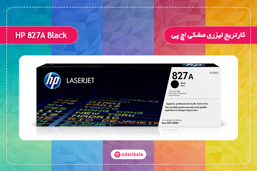 HP 827A Black Original LaserJet Toner Cartridge