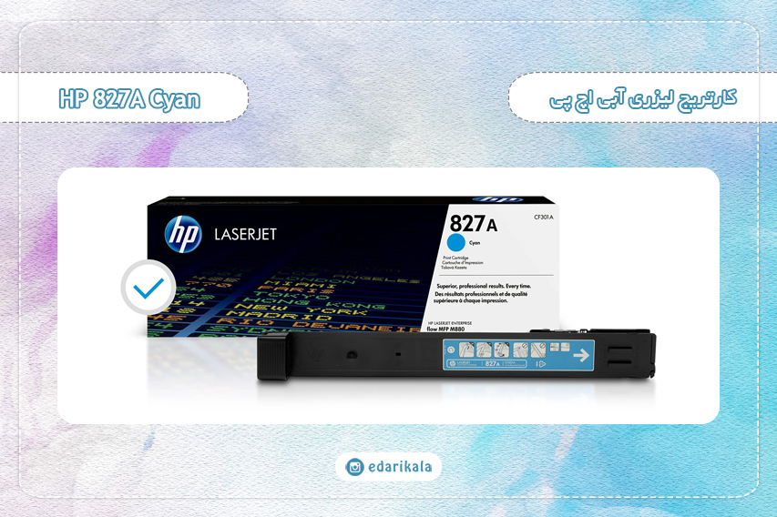 HP 827A Cyan LaserJet Toner Cartridge