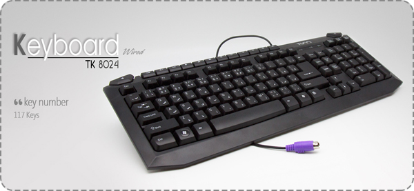 Tsco TK 8024 Keyboard With Persian Letters