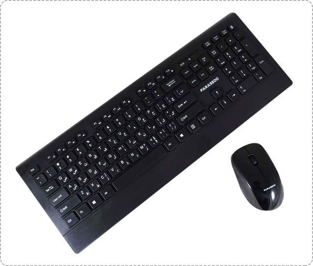 Farassoo FCM-9595 Wireless Keyboard And Mouse With Perisan Letters