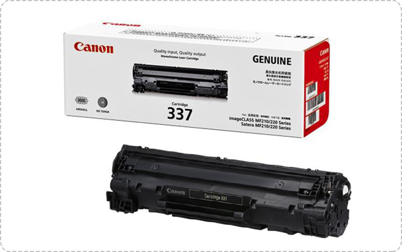 Canon imageCLASS MF241d Multifunction Laser Printer