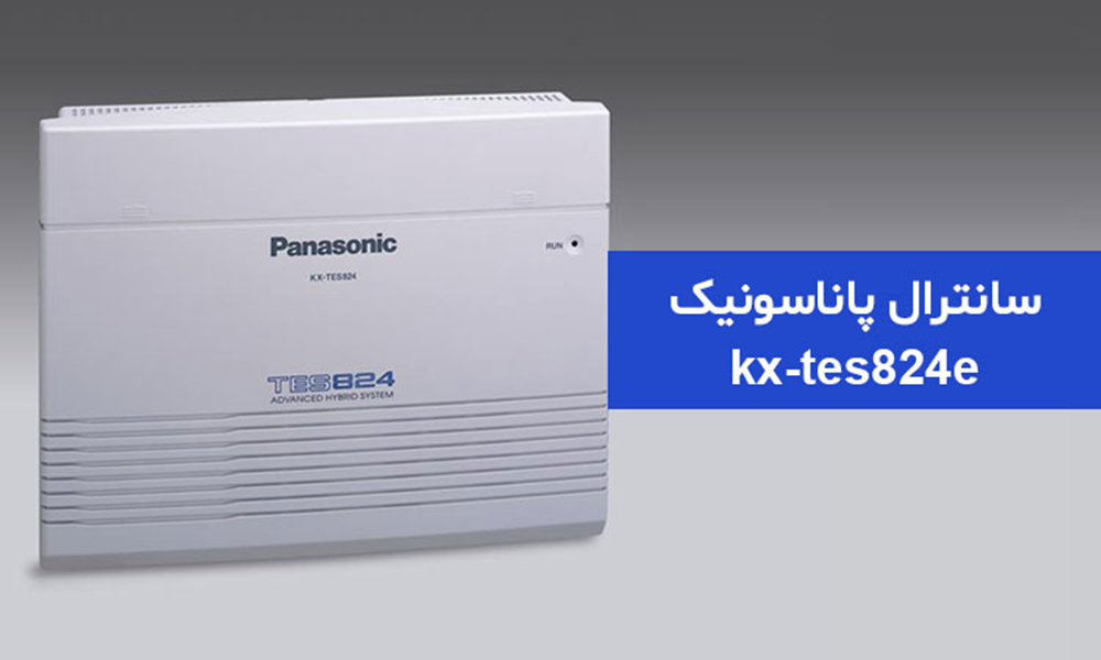 Panasonic KX-TES824E Telephone System