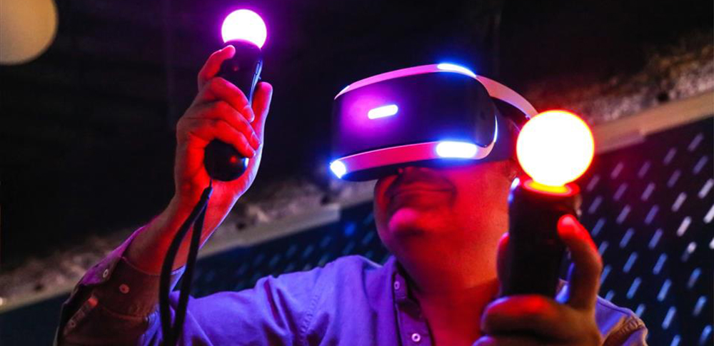 Sony PlayStation VR