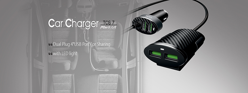 TSCO TCG 7 DUAL Car Charger