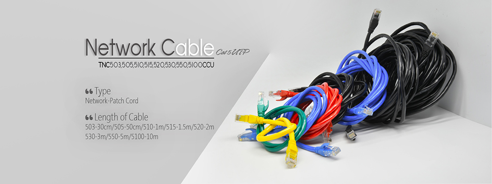 TSCO TNC 503 CAT5 LAN cable 0.3m