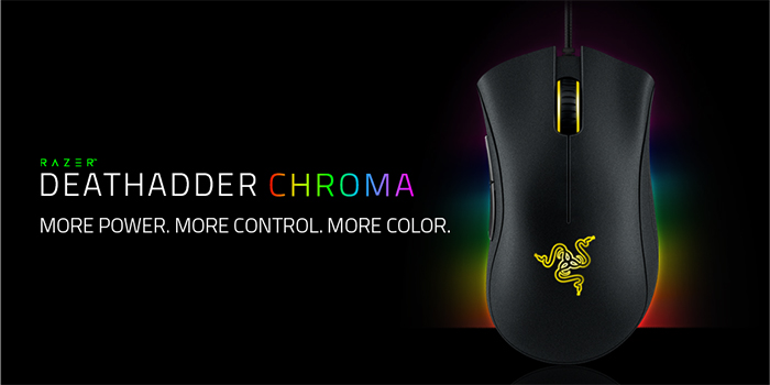 Razer Deathadder Elite Gaming Mouse