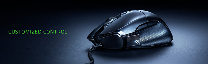 Razer Basilisk Essential Gaming Mouse