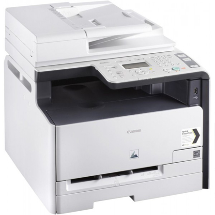 Canon i-SENSYS MF8230Cn Multifunction Laser Printer