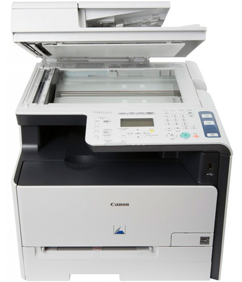 Canon i-SENSYS MF8230Cn Multifunction Laser Printer