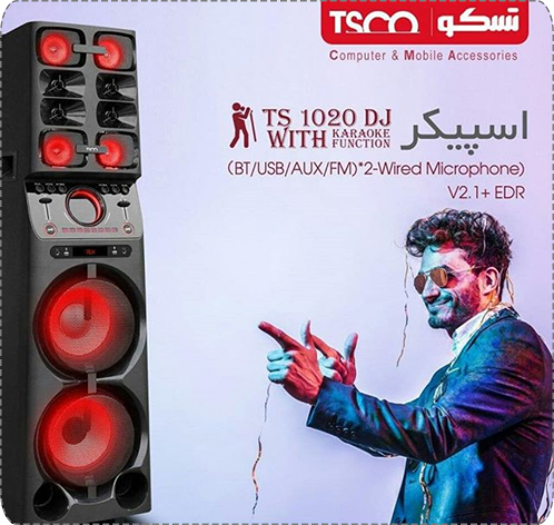 TSCO TS1020DJ Portable Speaker