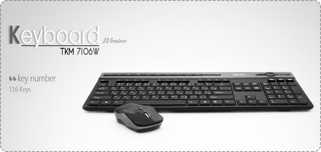 TSCO TKM7106W Wireless Keyboard and Mouse With Persian Letters