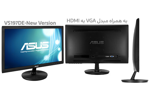 ASUS VS197DE-New Version Monitor 18.5 Inch