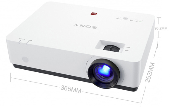 Sony EX575 video projector