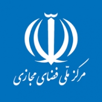 مرکز ملّی فضای مجازی