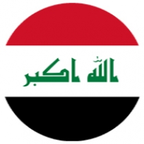 سفارت عراق