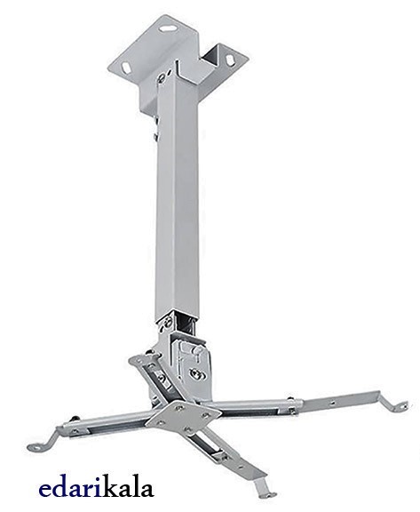 پایه سقفی پروژکتور سایز 100cm تا 180cm اسکوپ پایه سقفی پروژکتور سایز 100cm تا 180cm اسکوپ