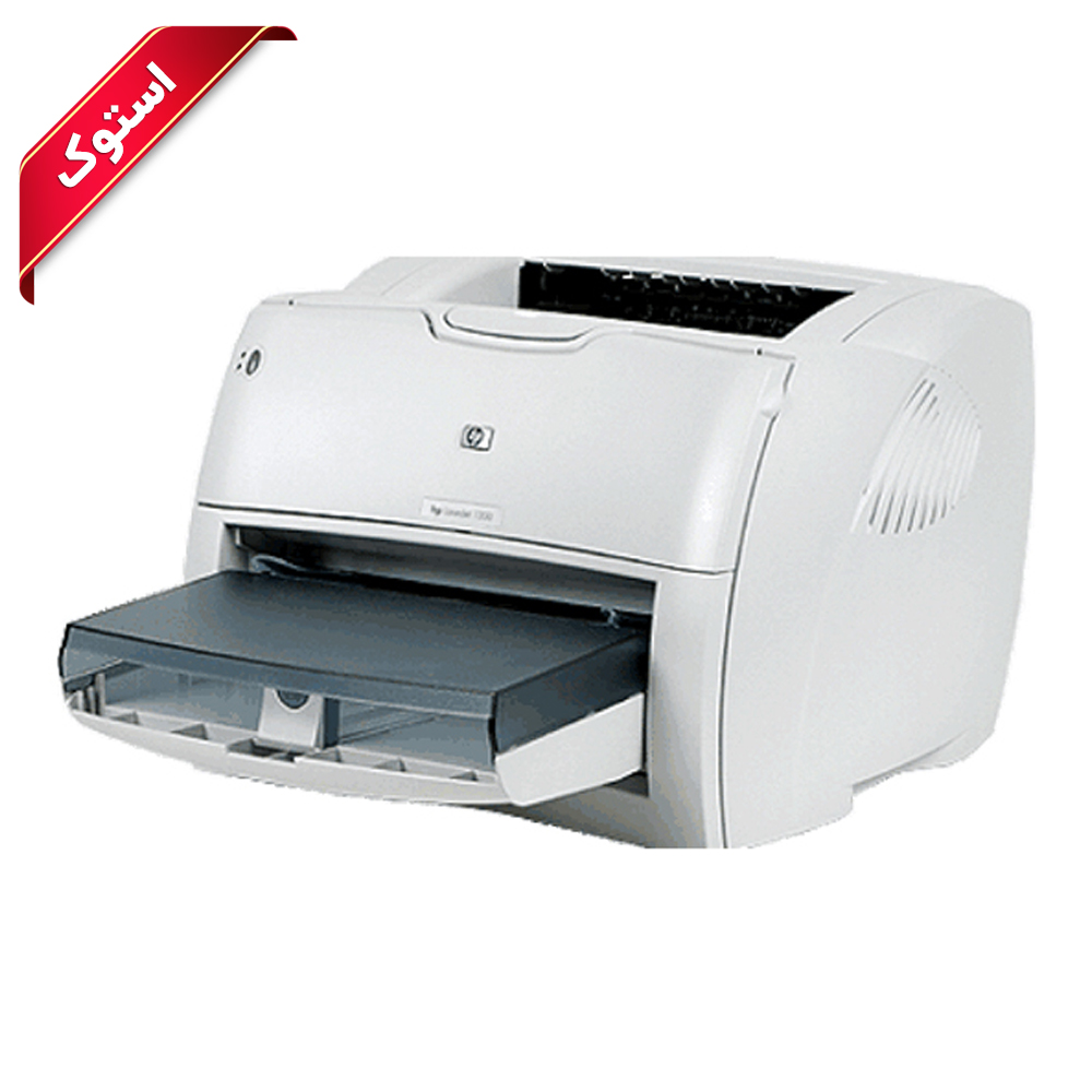 Hp 1300