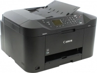 پرینتر چندکاره جوهر افشان کانن MB2040 پرینتر چندکاره جوهر افشان کانن MB2040