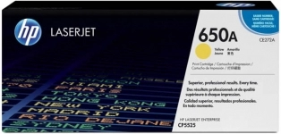 کارتریج لیزری زرد اچ پی مدل 650A