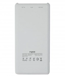 پاوربانک P200 رپو