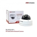 دوربین تحت شبکه دام DS-2CD2120F-I هایک ویژن