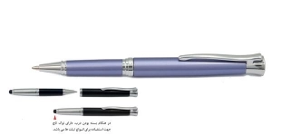 خودکار یوروپن مدل Finger