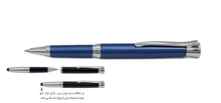 خودکار یوروپن مدل Finger