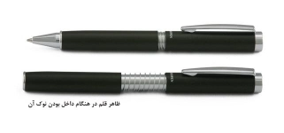 خودکار یوروپن مدل Spring