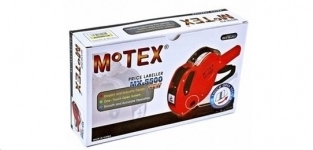 قیمت زن MX-5500 موتکس