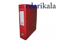 زونکن پایا