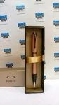 خودنویس مدل اربن پریمیوم صورتی PARKER