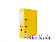 زونکن الفن سایز7/5 سانت