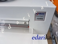 دستگاه برش کاغذ رومیزی SYSFORM 320MS