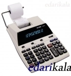 ماشین حساب لامپی نواری4-1220