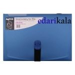 باکس بایگانی STG-08 پاپکو باکس بایگانی STG-08 پاپکو